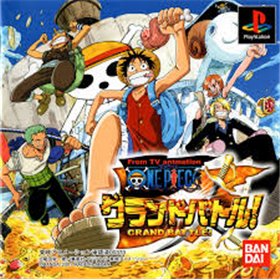 One Piece Grand Battle - NTSC-J - PS1 One Piece Grand Battle - NTSC-J - PS1