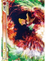 HS 111 - Ho-Oh LEGEND