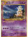GSNW - Slowking