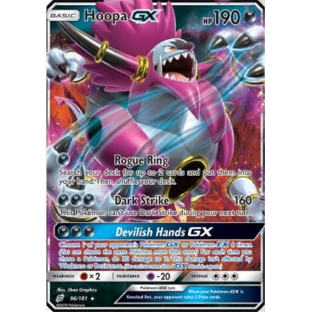 TEU 096 - Hoopa GX