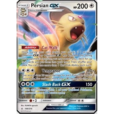 UNB 149 - Persian GX