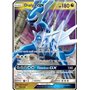 UPR 100 - Dialga GX