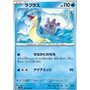 sv2a 131 - Lapras - Master Ball Reverse