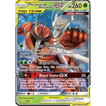 Pheromosa & Buzzwole GX 