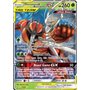 Pheromosa & Buzzwole GX 