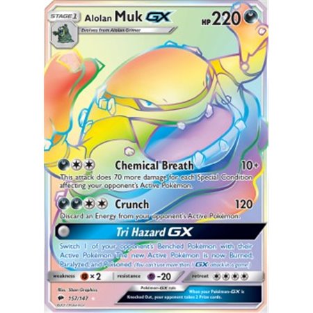 BUS 157 - Alolan Muk GX