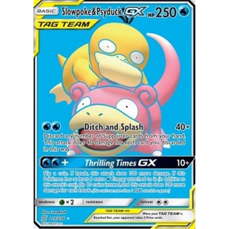 UNM 217 - Slowpoke & Psyduck GX