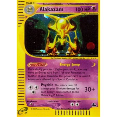 SK H01 - Alakazam