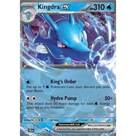SFA 012 - Kingdra EX SFA 012 - Kingdra EX
