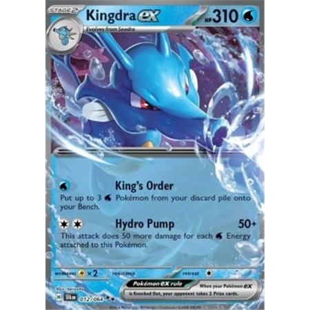 SFA 012 - Kingdra EX