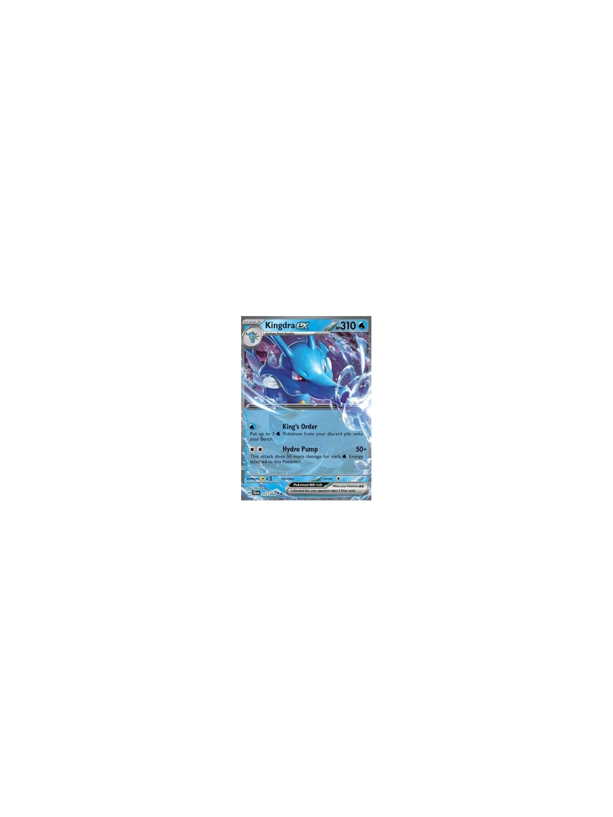 SFA 012 - Kingdra EX