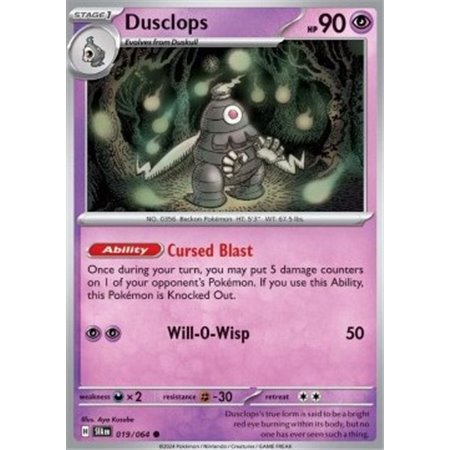 SFA 019 - Dusclops - Reverse Holo