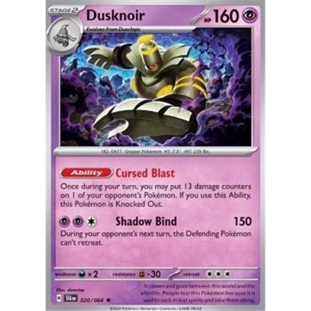 SFA 020 - Dusknoir - Holo