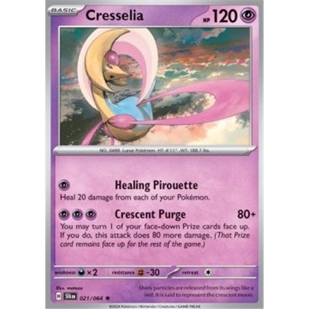 SFA 021 - Cresselia - Holo