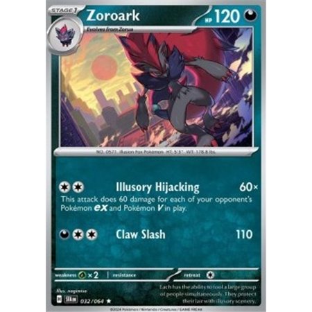 SFA 032 - Zoroark - Holo