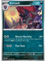 SFA 032 - Zoroark - Holo