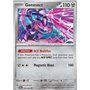 SFA 040 - Genesect - Reverse Holo