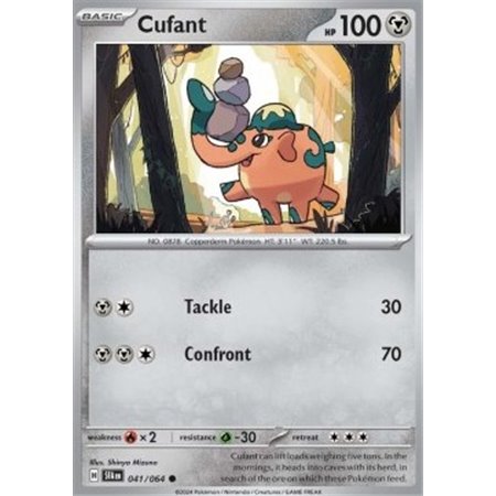 SFA 041 - Cufant - Reverse Holo