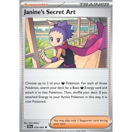 SFA 059 - Janine's Secret Art