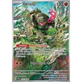 SFA 074 - Okidogi SFA 074 - Okidogi