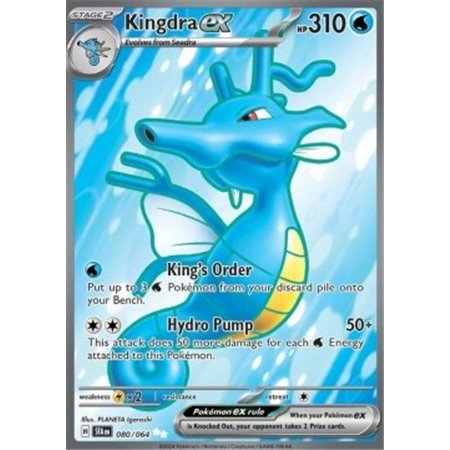 SFA 080 - Kingdra EX