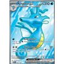 SFA 080 - Kingdra EX