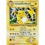 CFTD - Lt. Surge's Raichu