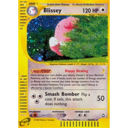 AQ H06 - Blissey