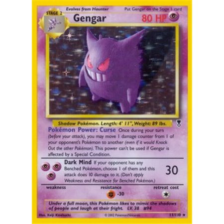 LC 011 - Gengar - Holo