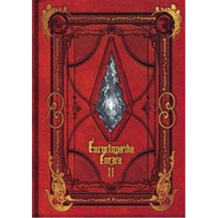 Encyclopaedia Eorzea - The World of Final Fantasy XIV - Volume II