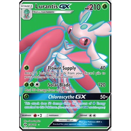 Lurantis GX (SUM 138)