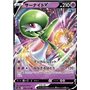 s2a 030 - Gardevoir V