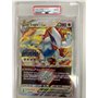 PSA - SIT 139 - Lugia VSTAR Jumbo Card (10)