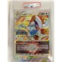 PSA - SIT 139 - Lugia VSTAR Jumbo Card (10)