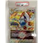 PSA - SIT 139 - Lugia VSTAR Jumbo Card (9)