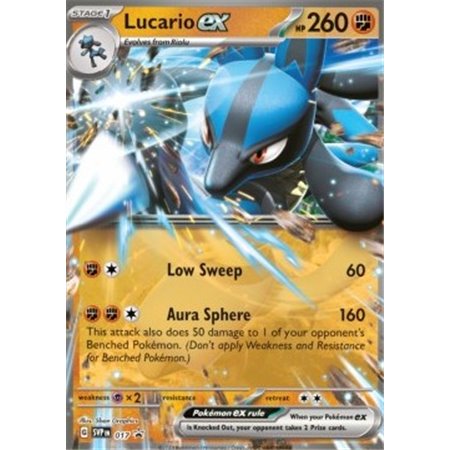 SVP 017 - Lucario ex