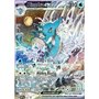 SVP 131 - Kingdra ex