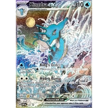 SVP 131 - Kingdra ex