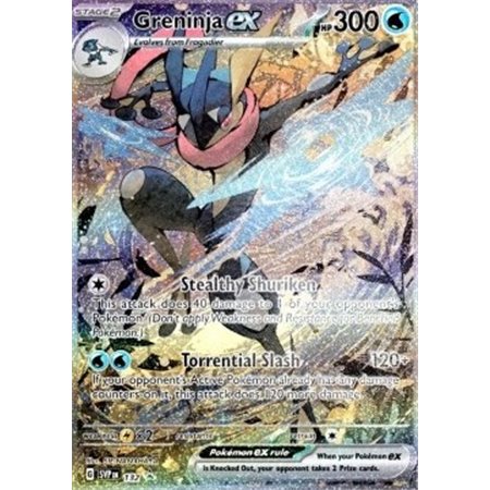 SVP 132 - Greninja exx