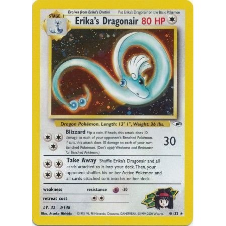 GH 004 - Erika's Dragonair