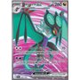 PAL 246 - Noivern ex