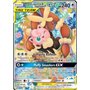 CEC 226 - Mega Lopunny & Jigglypuff GX