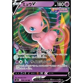 s8KOR 039 - Mew V - Korean s8 039 - Mew V - Korean