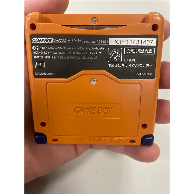 ゲームボーイアドバンスSP 限定モデル/NARUTO （限定品】NARUTO ナルト 