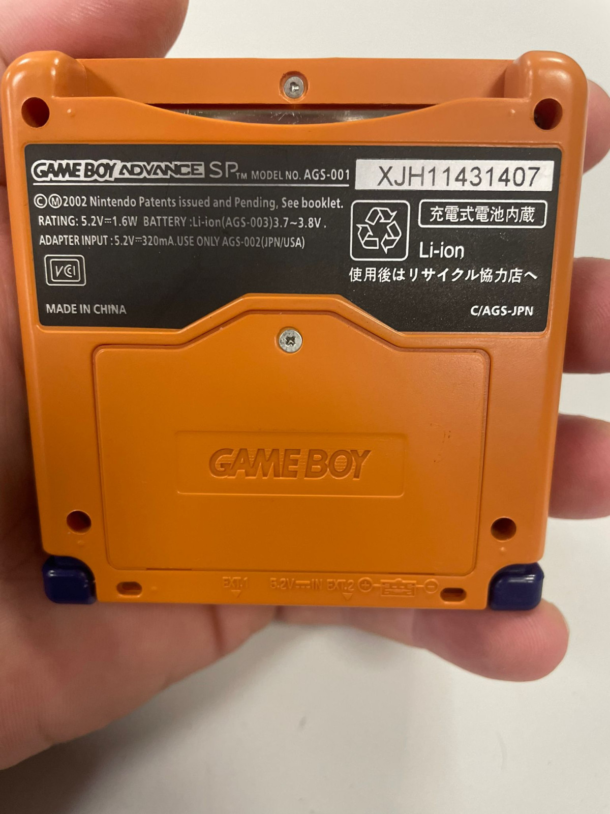 Gameboy Advance SP Naruto Edition incl. Oplader (JAP)