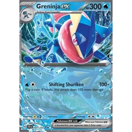 SCR 041 - Greninja EX