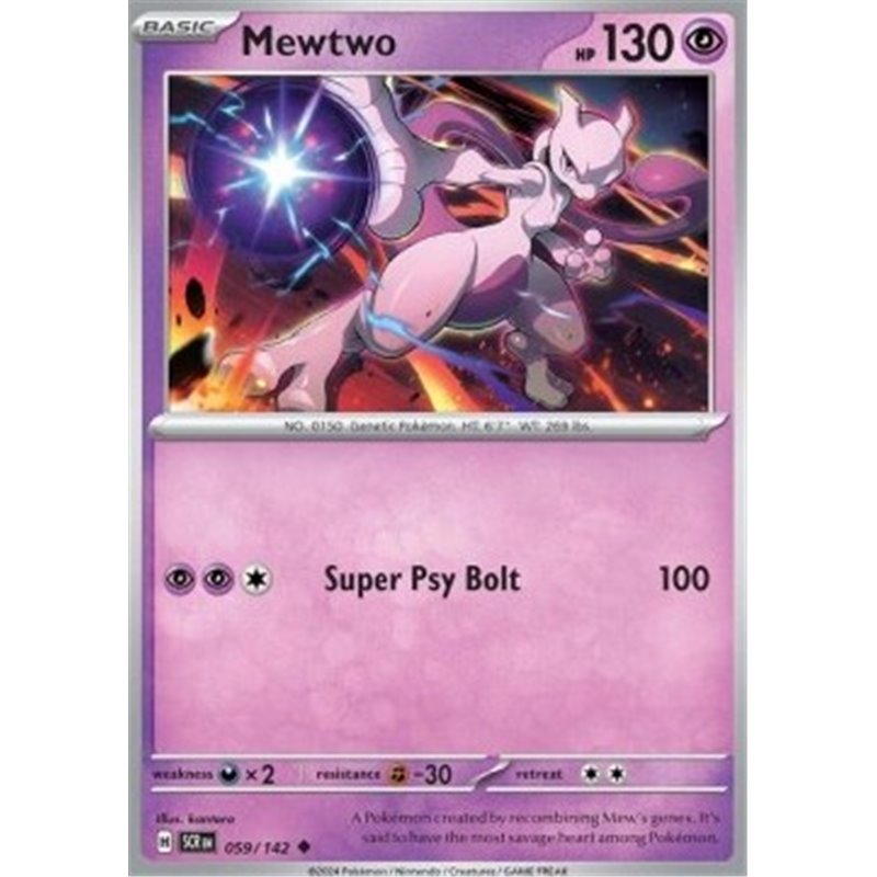 SCR 059 - Mewtwo