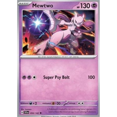 SCR 059 - Mewtwo