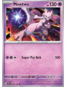 SCR 059 - Mewtwo