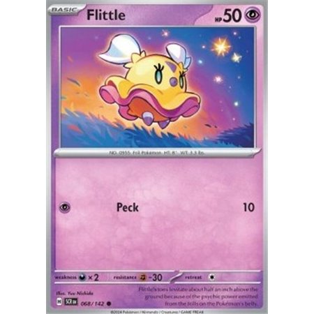 SCR 068 - Fittle - Reverse Holo